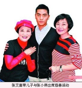 汤镇业秘会15岁私生子 揭明星私生子悲惨人生