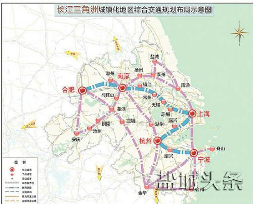 盐通、盐泰锡常宜铁路列入长三角规划重点工程