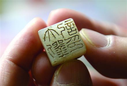 ���׸��������Ĺ�����ӡ���»��緢