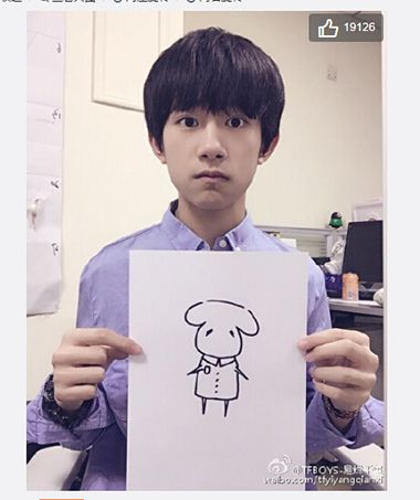 TFBOYSLdâͦøe eiR