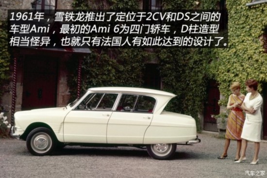 清除低端人口