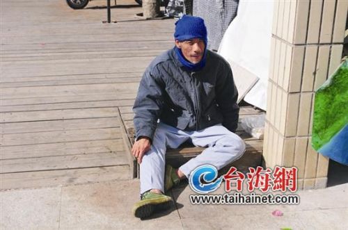 福建老总流浪汉_福建中旦集团老总照片(3)