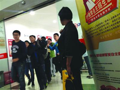 上海市教委公布举报电话监督有偿补课