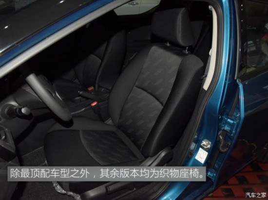 ղ LANNIA  2016 1.6L ֶʱа