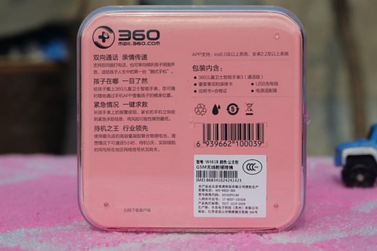 ĸǧ  ͯػ--360ֱͯ3