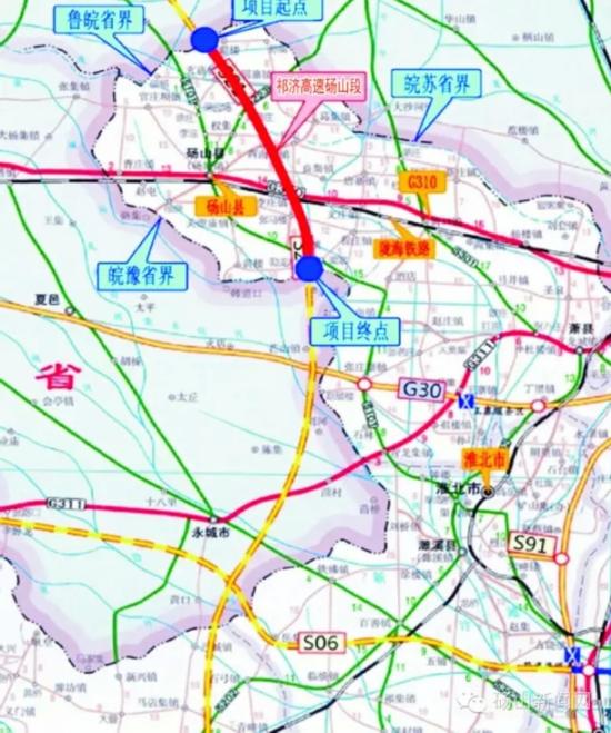 网赌百家乐骗局:㊣信誉最好※德上高速砀山段正式通车