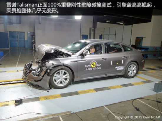 2015E-NCAP(7)