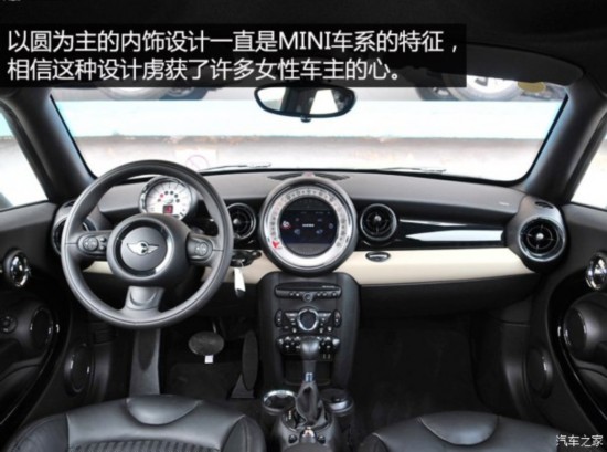 MINI MINI COUPE 2012 1.6L COOPER