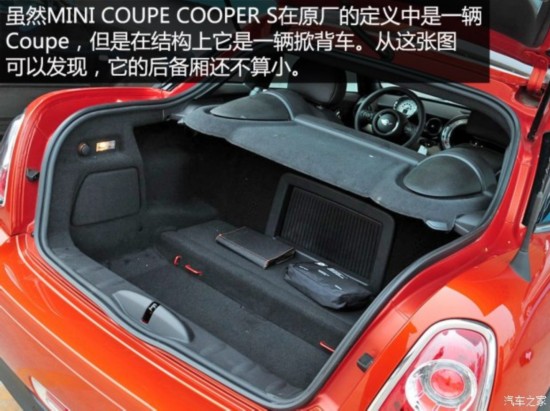 MINI MINI COUPE 2012 1.6L COOPER