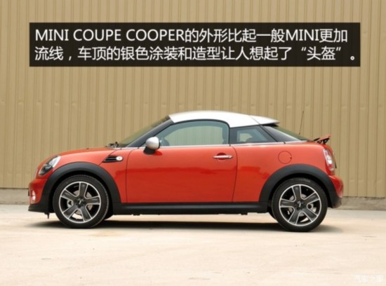 MINI MINI COUPE 2012 1.6L COOPER