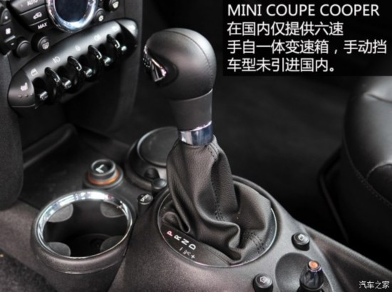 MINI MINI COUPE 2012 1.6L COOPER