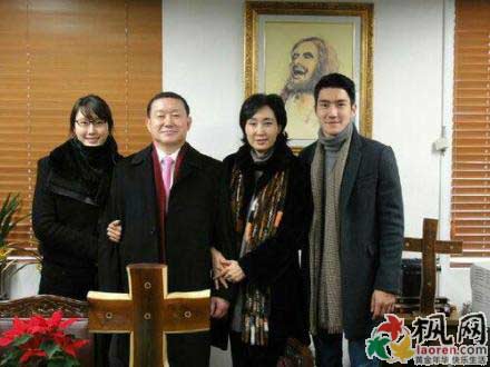  刘雯默认恋情 ?刘雯与崔始源情书曝光石榴夫妇