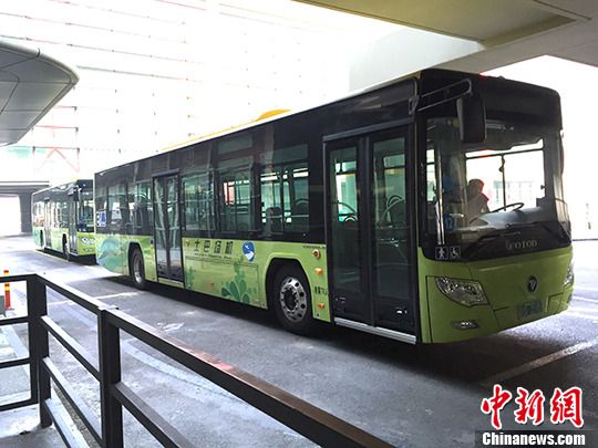 北京首都机场运行零排放摆渡车