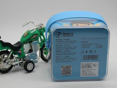 ӵ 360ֱͯ3ͨ