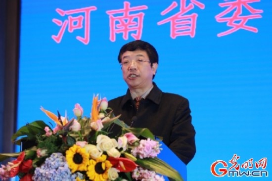 2015年开封“文化+”高端对话举行