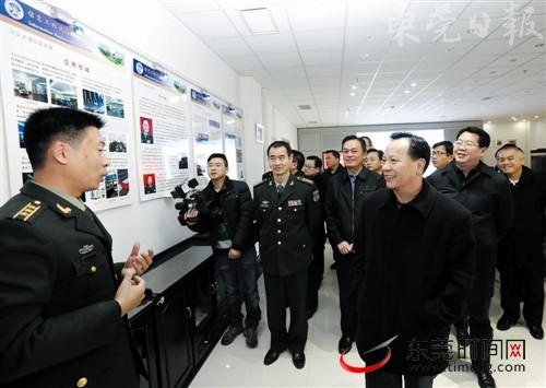 可见光通信技术创新联盟大会将在莞召开