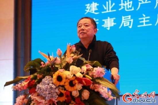 2015年开封“文化+”高端对话举行