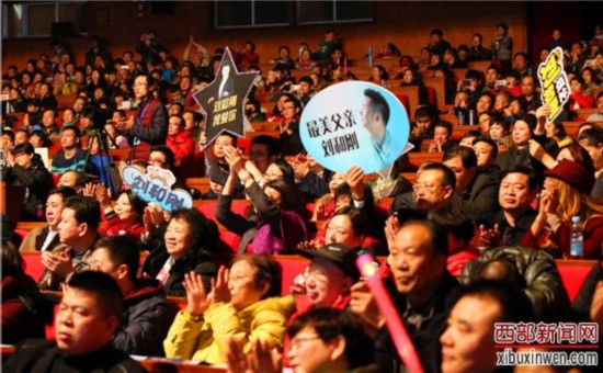 刘和刚最美父亲河北演唱会唱响燕赵大地