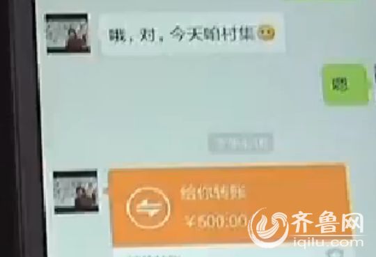 QQͼ20151222082014
