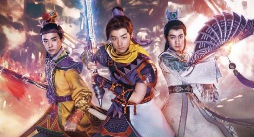 收入证明_tfboys收入(3)