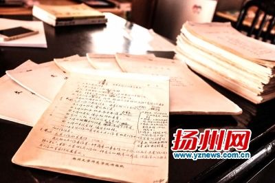扬州大学_扬州大学机械工程学院_扬州大学教师收入(2)