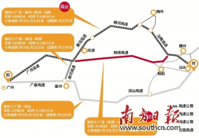 潮汕地区人口_汕尾新鲜事(2)