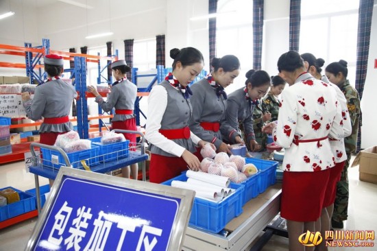 怎么网上创业_女创客遇上“互联网+”网络创业助推巾帼圆梦