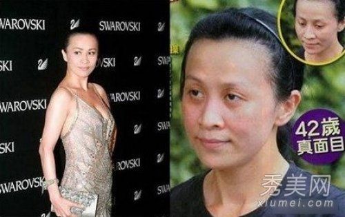 劉家玲 當年救劉嘉玲還拿回不雅照他曝梁朝偉不生小孩實情- 娛樂- 中時新聞網