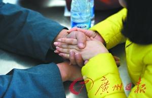 落马官员铁窗生活:担心身体日夜勤练太极操