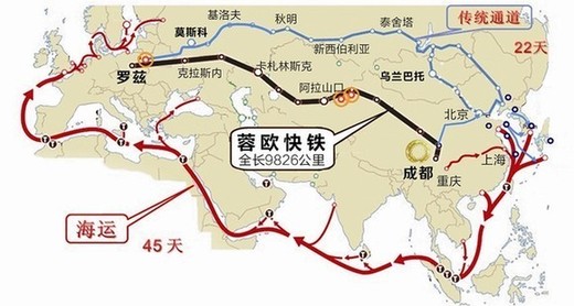 中欧班列路线图