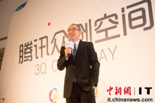 年轻人如何创业_大学生创业贷款平台:潮贷想给年轻人一个畅想未来的机会