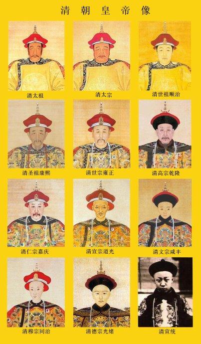 名锤清什么成语_成语故事图片(2)