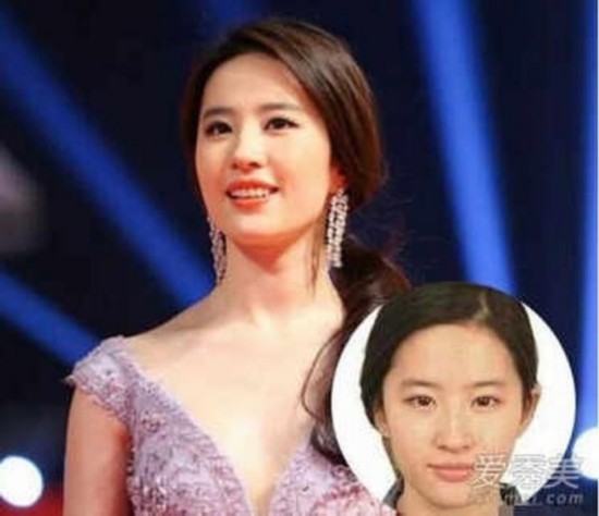  22位女星证件照 曝光 赵丽颖孙俪张馨予谁是真
