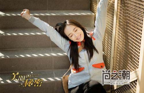  宋茜圣诞街拍曝光  宋茜电视剧《美丽的秘密》