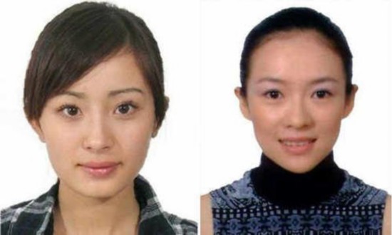 22位女星证件照曝光 赵丽颖孙俪杨幂谁是真美女(组图)