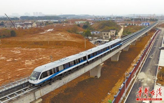 磁悬浮列车利用什么原理将车_磁悬浮列车原理(2)