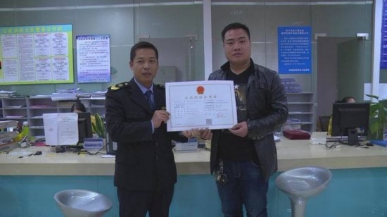 阳朔发放首张《食品经营许可证》首次实现两证