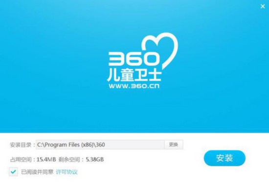 ڷĺӵˣ360ֱͯ3ȫ