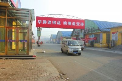 北京 清理外来人口_薛之谦天外来物图片