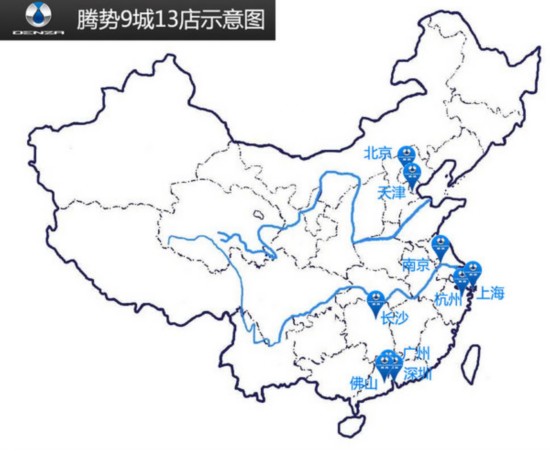 腾势未来推小改款车 今年销量预计翻3倍