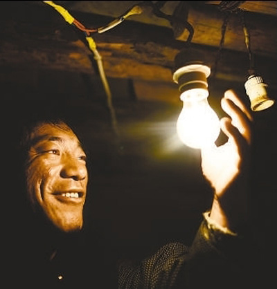 人口通_青海全面解決無電人口通電工程投運
