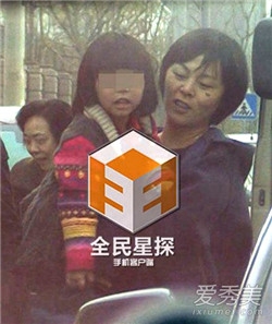  黄渤变棉花糖老人  模样滑稽逗笑网友 揭黄渤老