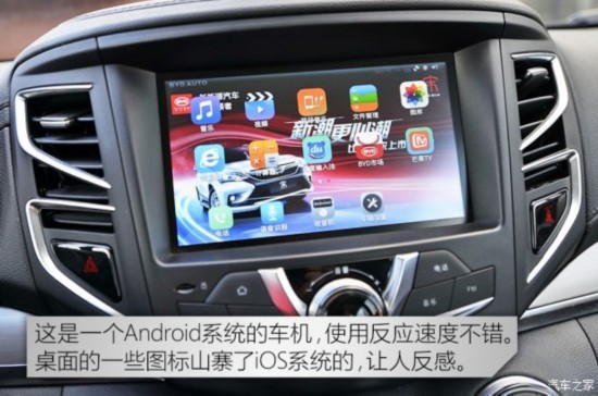 ǵ  2016 2.0TID Զ콢