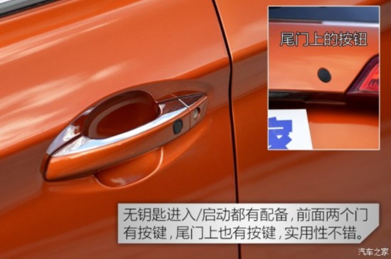 ǵ  2016 2.0TID Զ콢