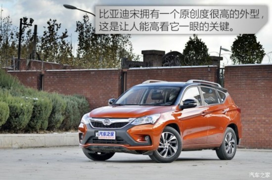 ǵ  2016 2.0TID Զ콢