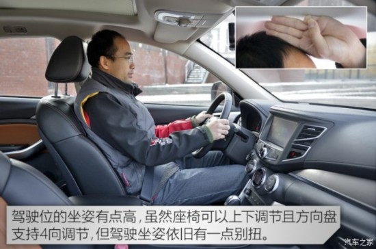 ���ǵ� �� 2016�� 2.0TID �Զ��콢��