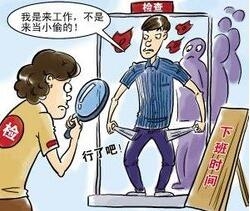 男子 被疑是小偷遭搜身 :苹果电脑被砸坏 警方通