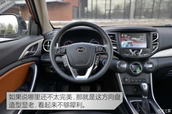 ���ǵ� �� 2016�� 2.0TID �Զ��콢��