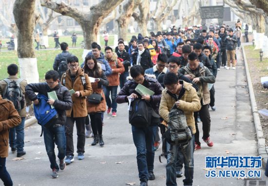 2016年全国硕士研究生统一入学考试开考