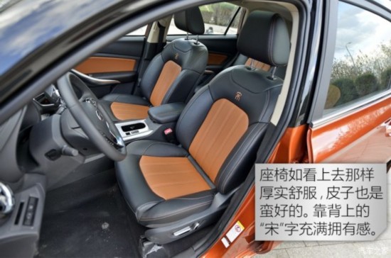 ���ǵ� �� 2016�� 2.0TID �Զ��콢��